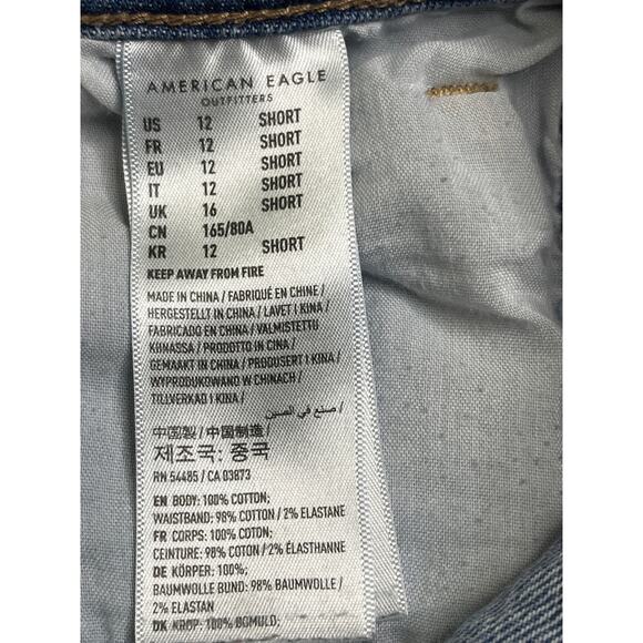 American Eagle Outfitters High Rise Mom Straight Blue Jeans, size 12 short - Picture 13 of 15